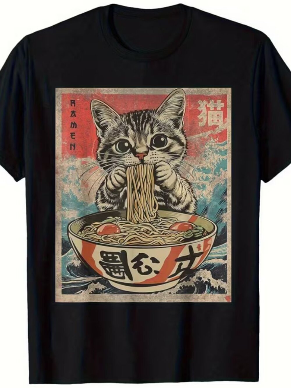 Cat Eating Ramen Japanese Style T-Shirt 100% Cotton